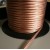 Акустический кабель Silent Wire Platinum LS 3 2 x 10 mm2