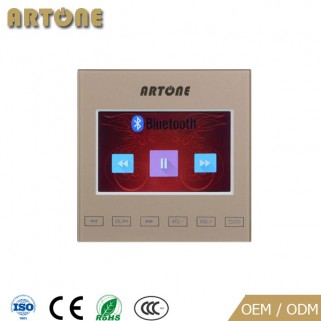 Artone HMC-286